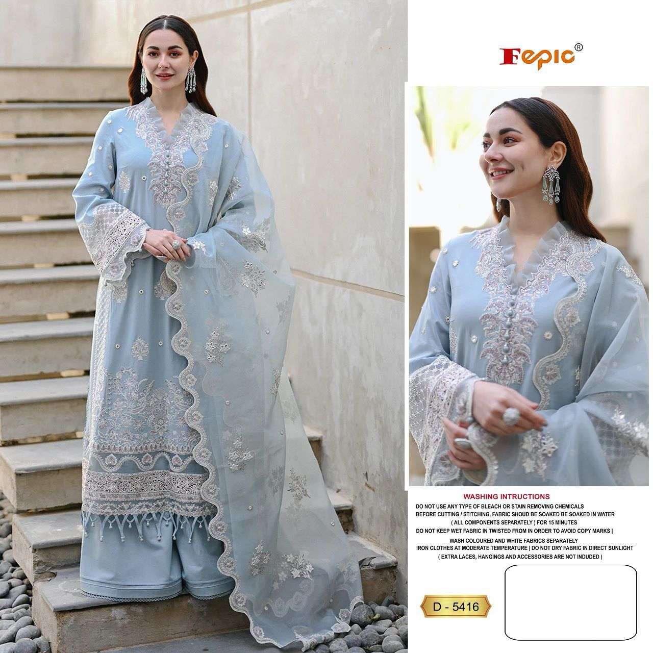 ROSEMEEN D-5416 BY FEPIC DESIGNER PURE COTTON EMBROIDERY DRESSES