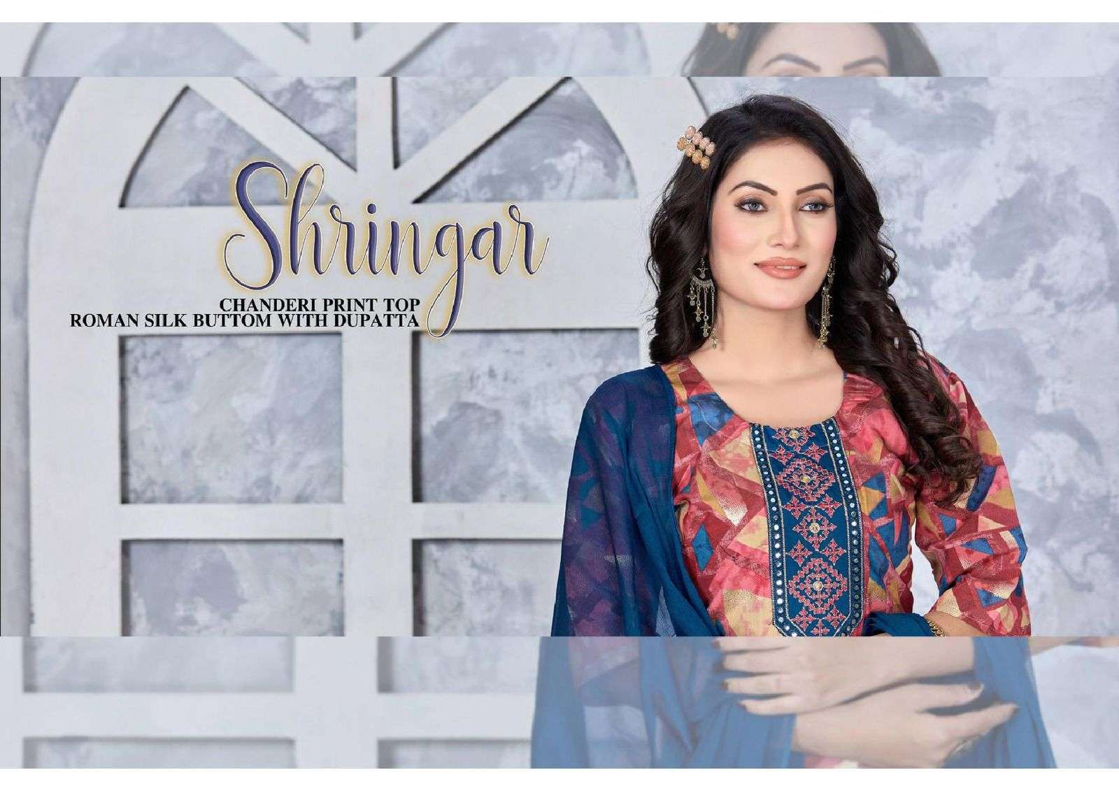 SHRINGAR BY ASLIWHOLESALE 1011 TO 1020 SERIES CHANDERI STITCHED DRESSES