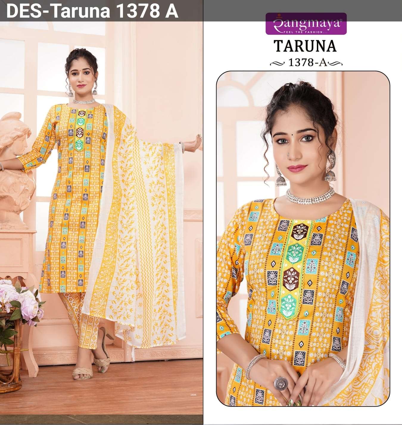 TARUNA BY RANGMAYA 1378 TO 1381 SERIES FANCY DIGITAL COTTON PRINT DRESSES