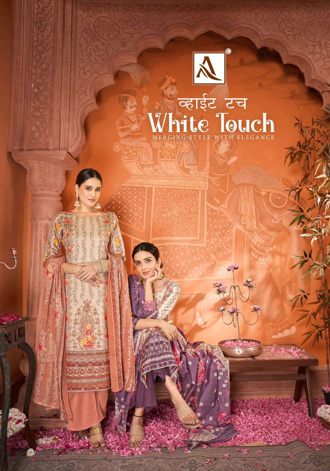 WHITE TOUCH BY ALOK SUIT 1478-001 TO 1478-006 SERIES FANCY PRINTED PUNJABI DRESSES