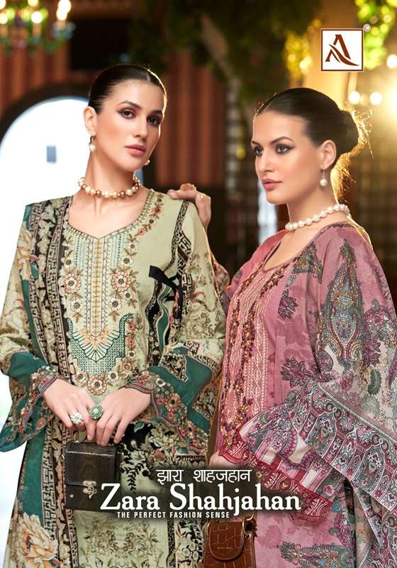 ZARA SHAHJAHAN BY ALOK SUIT 1481-001 TO 1481-008 DESIGNER COTTON EMBROIDERY DRESSES