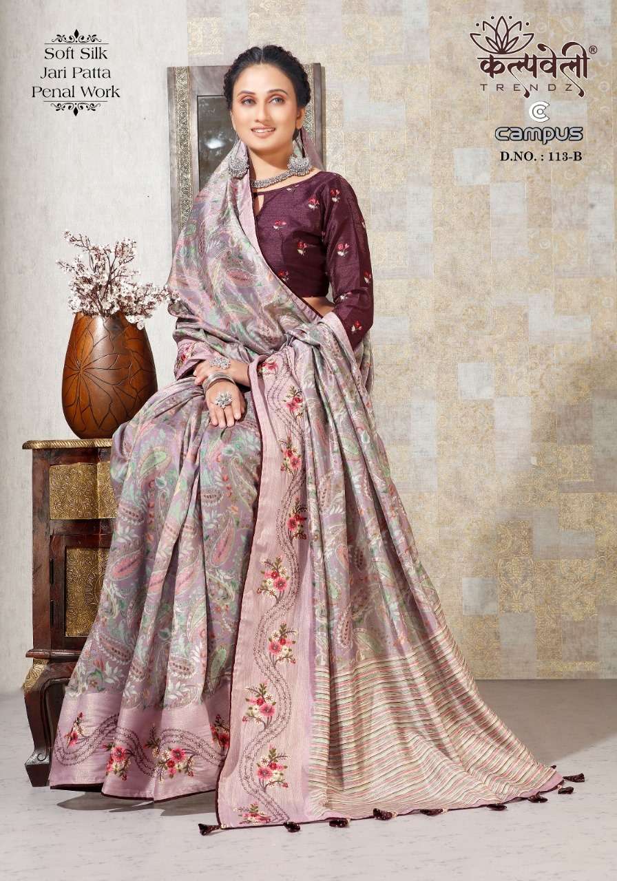 CAMPUS VOL-113 BY K.F FASHION DESIGNER FANCY SOFT SILK PRINT SAREES