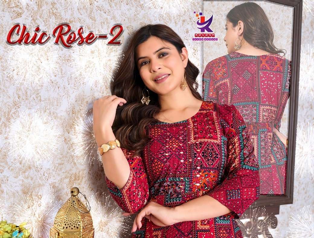 CHIC ROSE VOL-02 BY ASLIWHOLESALE DESIGNER FACNY PURE RAYON PRINT KURTIS