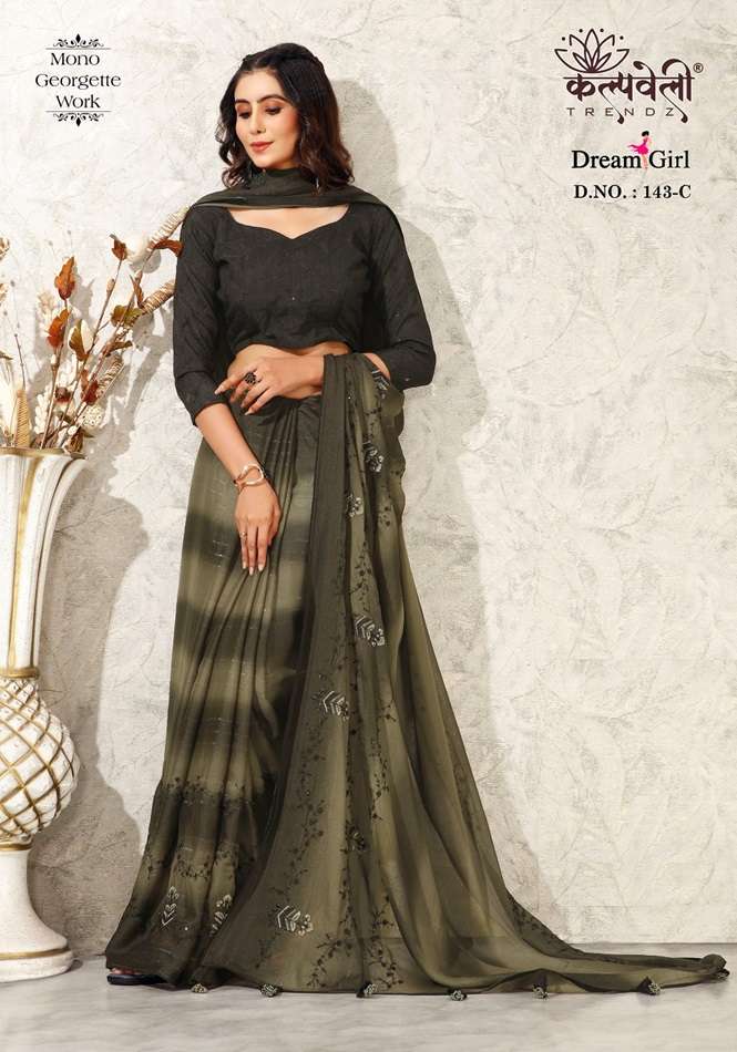 DREAM GIRL VOL-143 BY K.F FASHION DESIGNER FANCY GEORGETTE ZARI SAREES