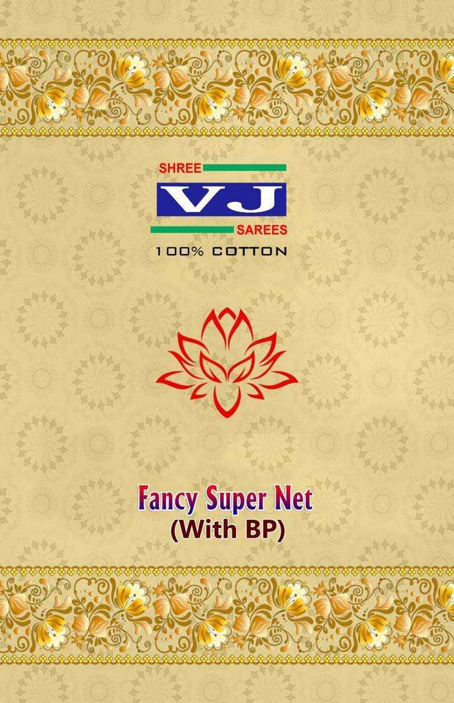 FANCY SUPER NET VOL-01 BY ASLIWHOLESALE DESIGNER HEAVY COTTON PRINTED SAREES