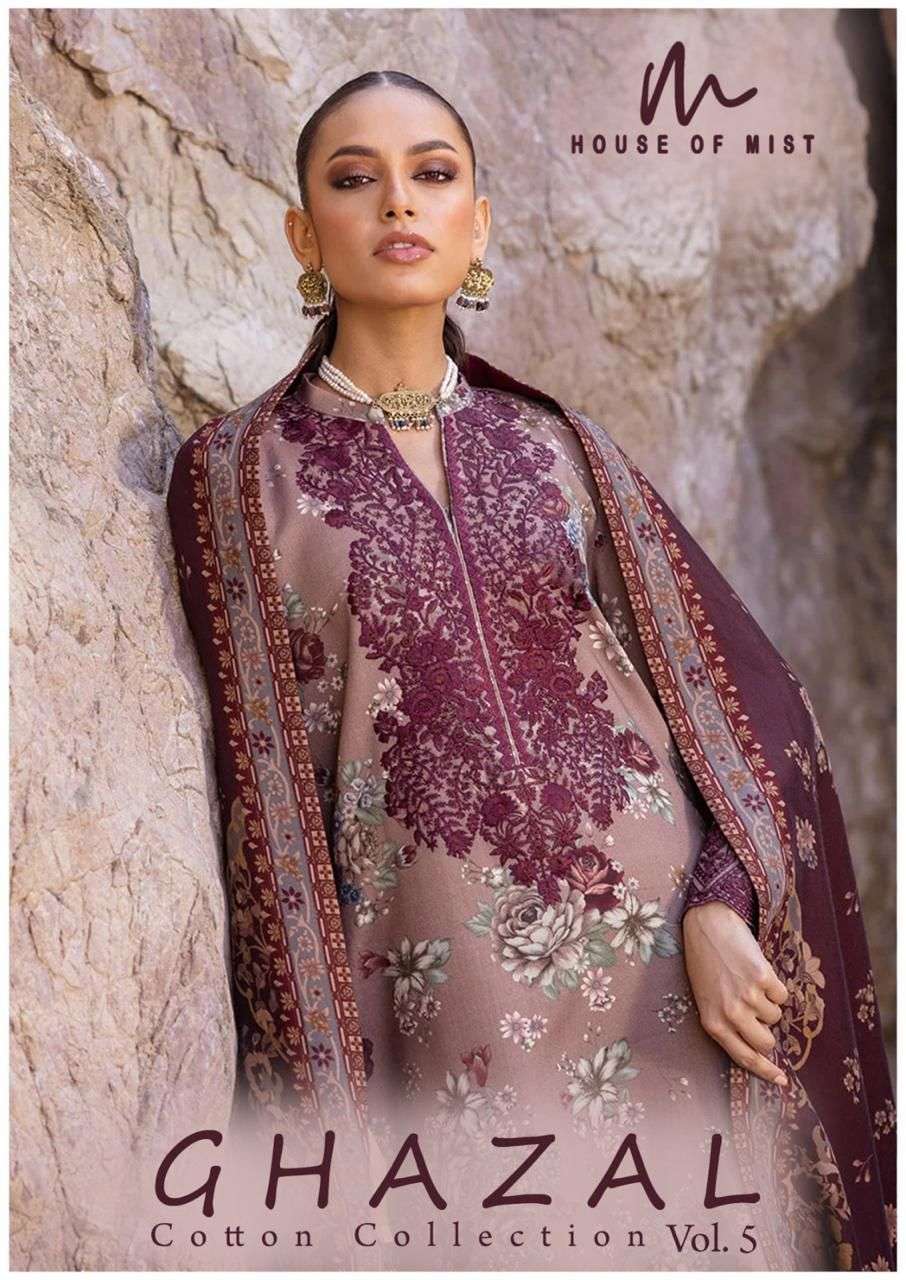 GHAZAL COTTON COLLECTION VOL-5 BY ASLIWHOLESALE 41 TO 46 SERIES COTTON DRESSES