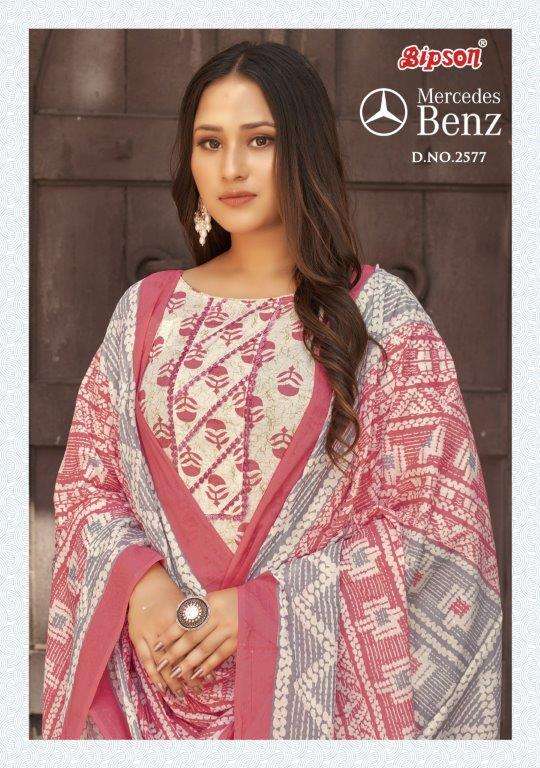 MERCEDES BENZ 2577 BY BIPSON PRINTS PURE CAMBRIC COTTON PRINT DRESSES