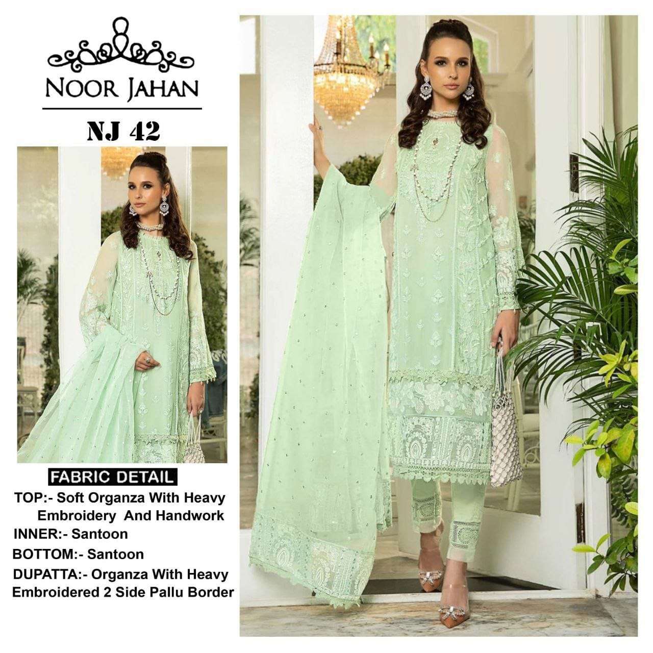 NJ-42 BY NOOR JAHAN DESIGNER ORGANZA EMBROIDERY PAKISTANI DRESS