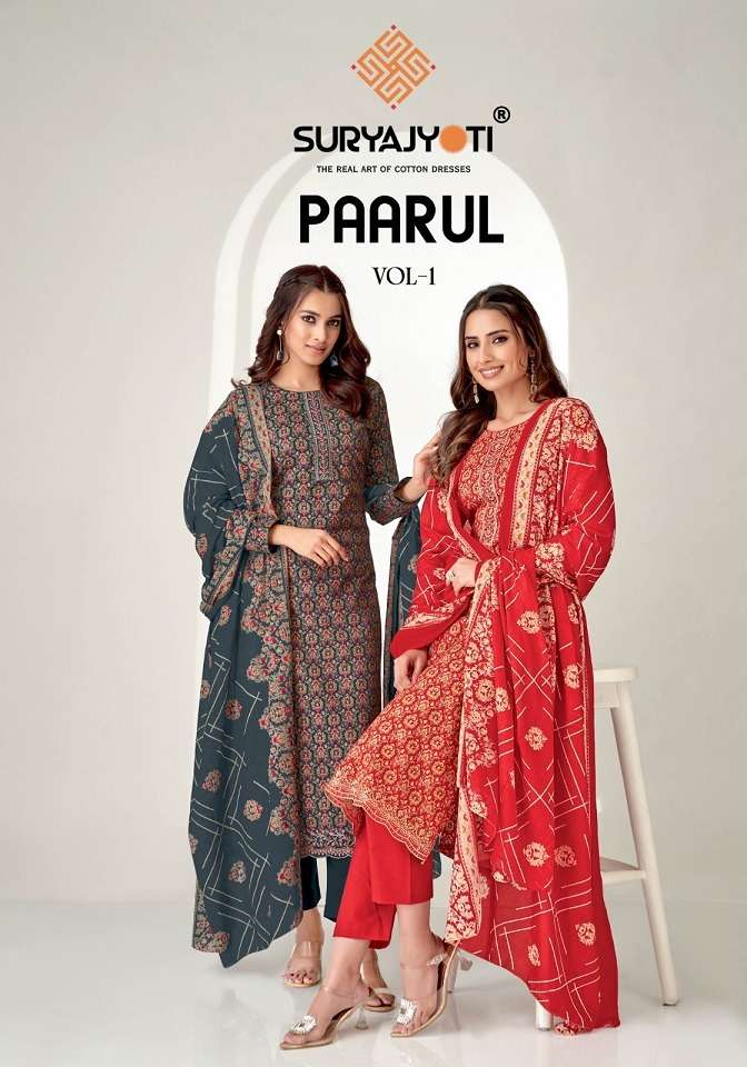 PAARUL VOL-01 BY SURYAJYOTI 1001 TO 1008 SERIES COTTON PRINTED DRESSES