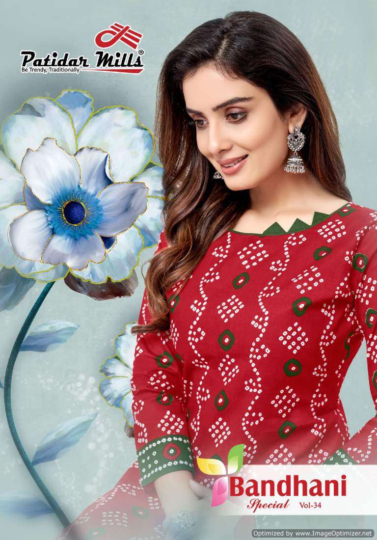 PATIDAR BANDHANI SPECIAL VOL-34 BY ASLIWHOLESALE DESIGNER COTTON PRINTED DRESSES