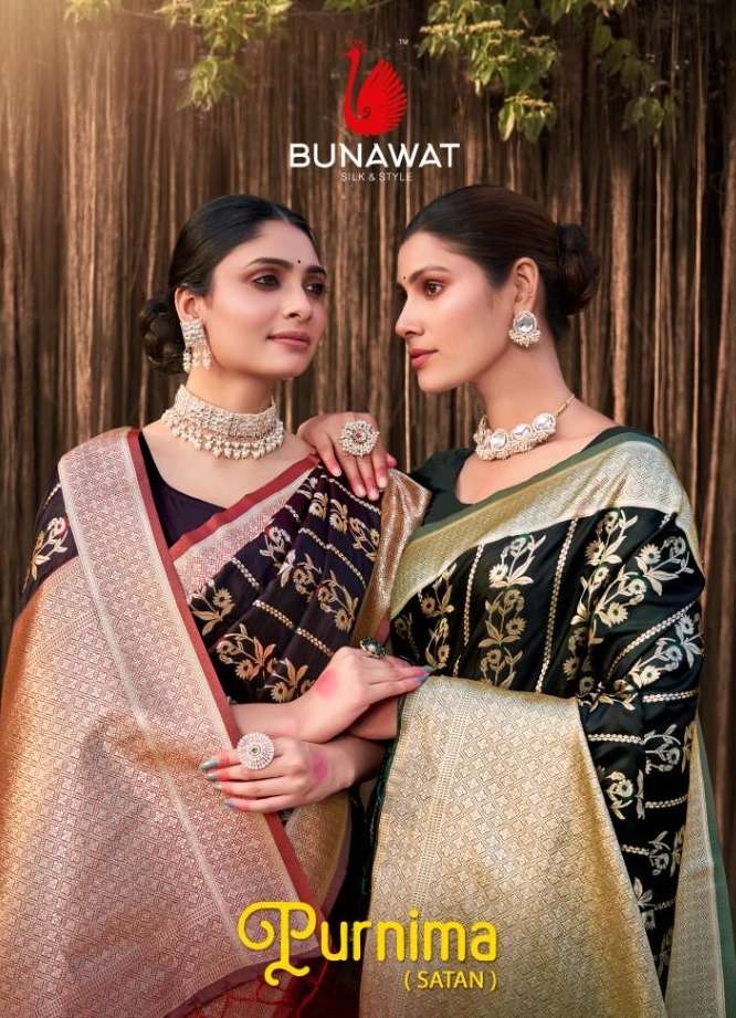 PURNIMA BY BUNAWAT 1001 TO 1004 SERIES BANARASI SILK PRINT SAREES