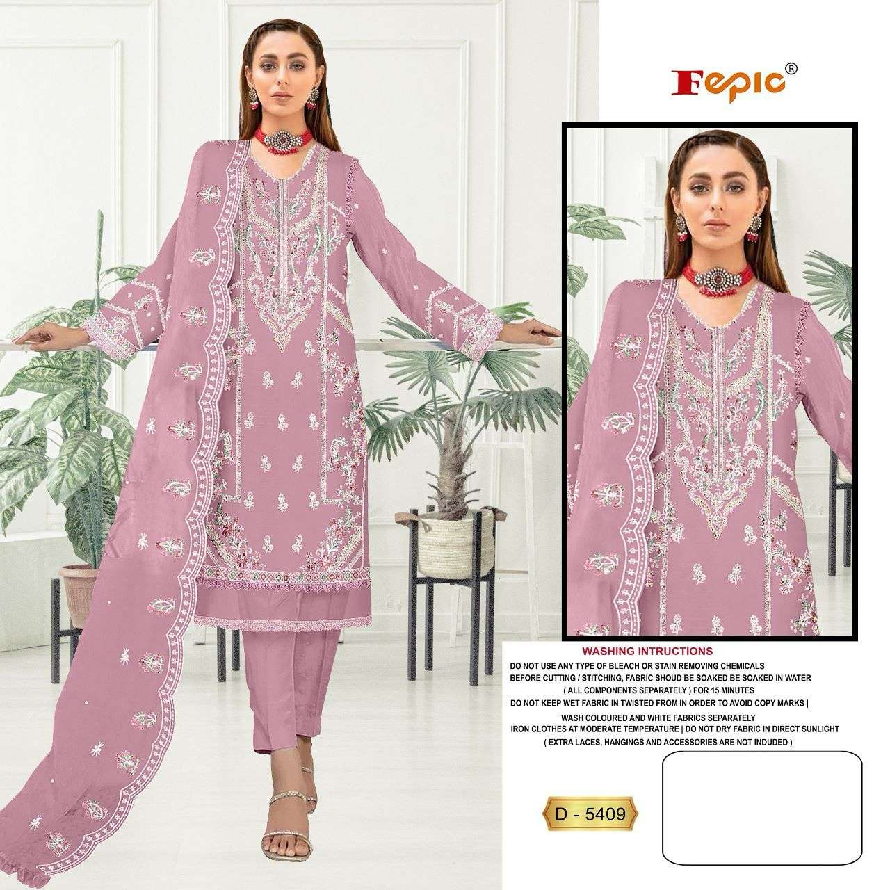 ROSEMEEN D-5409 COLOURS BY FEPIC DESIGNER ORGANZA EMBROIDERY DRESSES