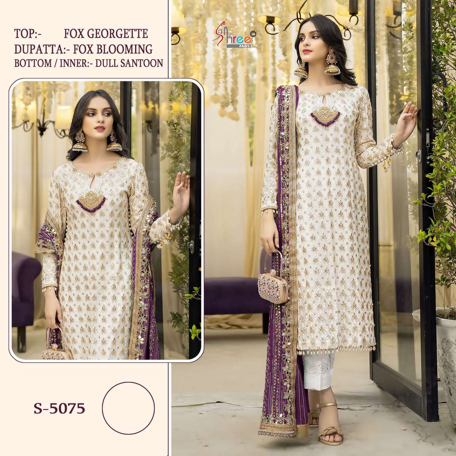 S-5075 COLOURS BY SHREE FABS DESIGNER GEROGETTE EMBROIDERY PAKISTANI DRESSES