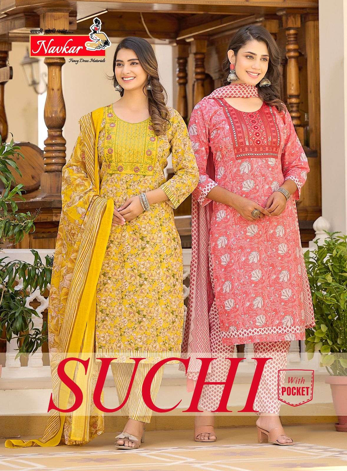 SUCHI VOL-01 BY NAVKAR 1001 TO 1008 SERIES COTTON EMBROIDERY STITCHED DRESSES