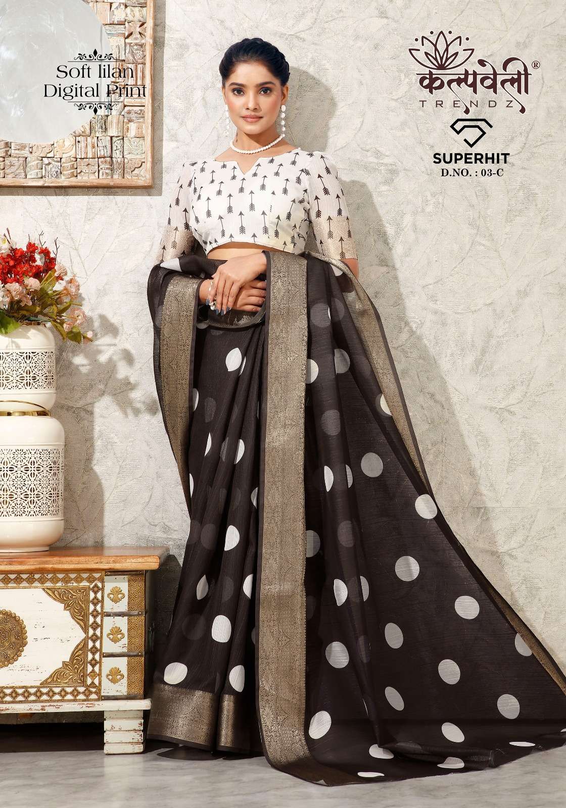 SUPERHIT VOL-03 BY K.F FASHION DESIGNER FANCY SOFT LILAN PRINT SAREES