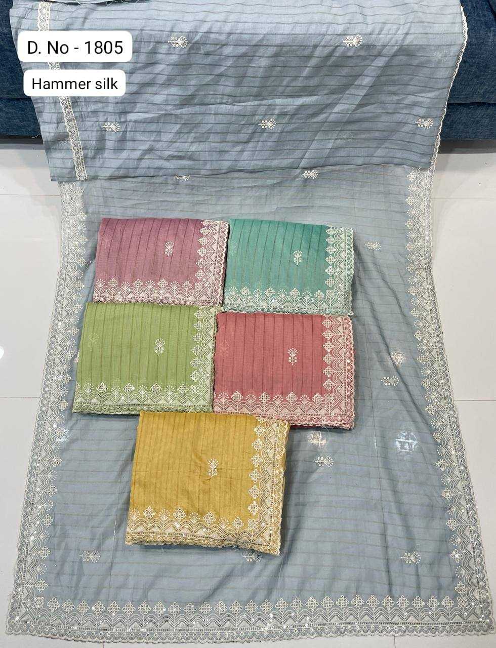 1805 COLOUR BY ASLIWHOLESALE DESIGNER SOFT FANCY STONE WORK SAREES