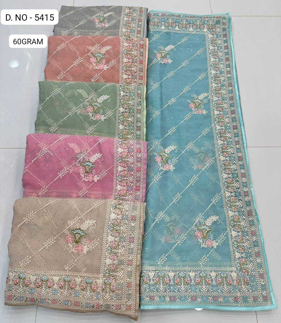 5415 COLOUR BY ASLIWHOLESALE DESIGNER SOFT FANCY STONE WORK SAREES