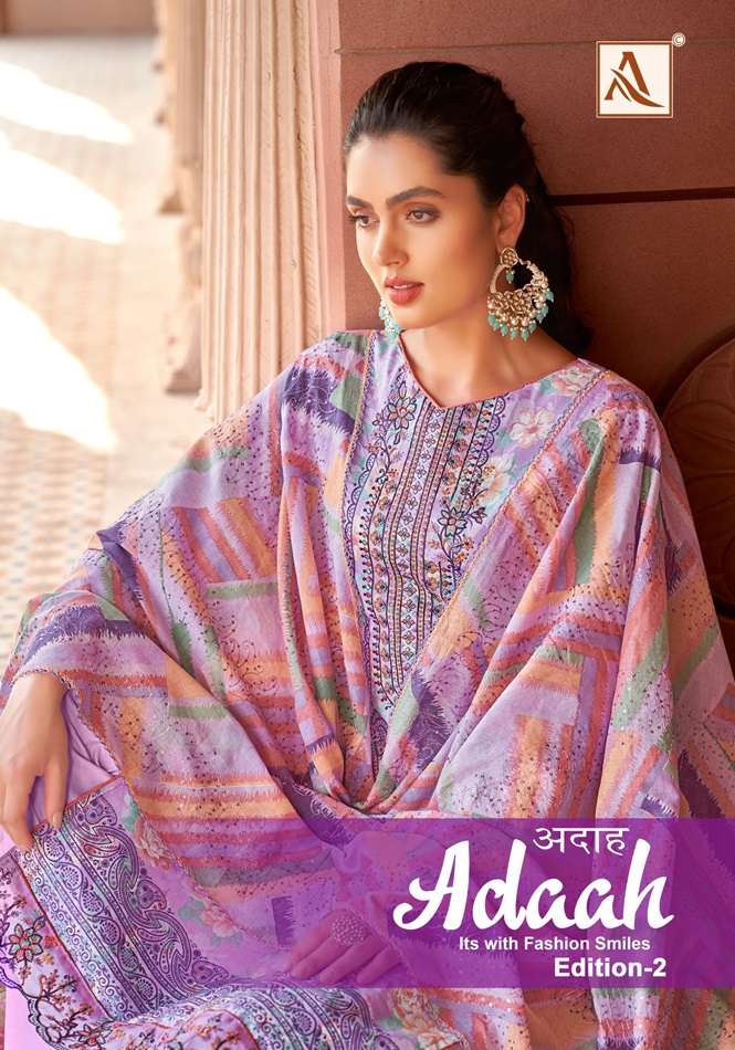 ADAAH VOL-02 BY ALOK SUIT 1531-001 TO 1531-006 SERIES CAMBRIC COTTON EMBROIDERY DRESSES