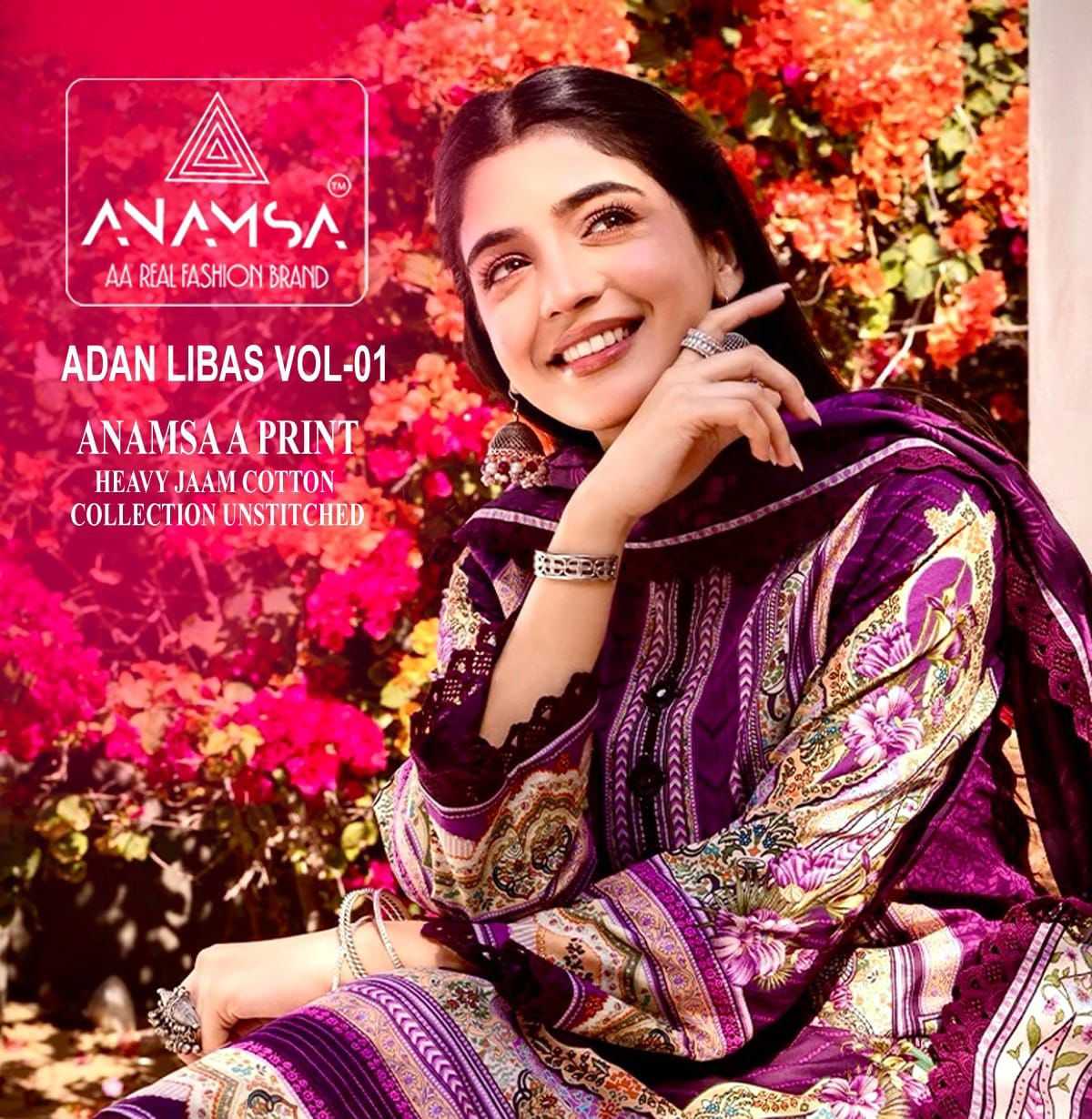 ADAN LIBAS VOL-01 BY ANAMSA DESIGNER PURE HEAVY JAAM COTTON WORK DRESS