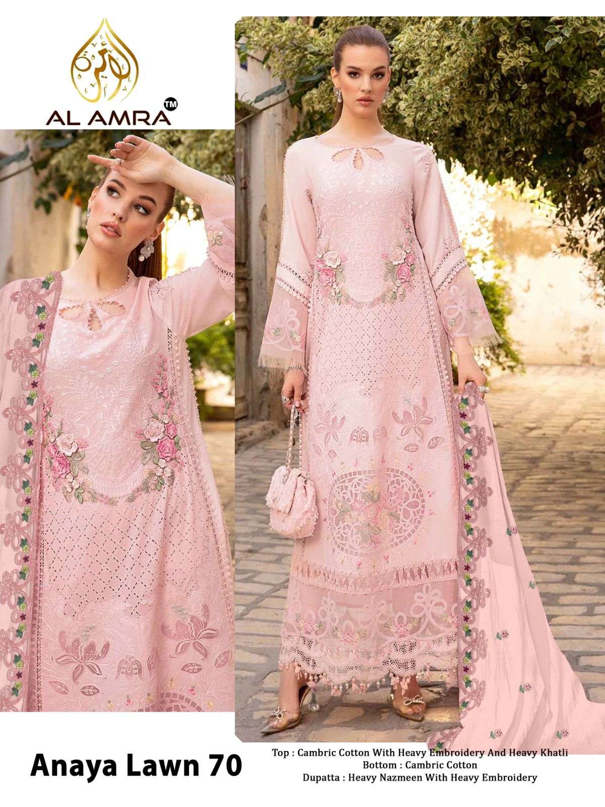 ANAYA LAWN 70 BY AL AMRA DESIGNER PURE COTTON EMBROIDERY PAKISTANI DRESSES