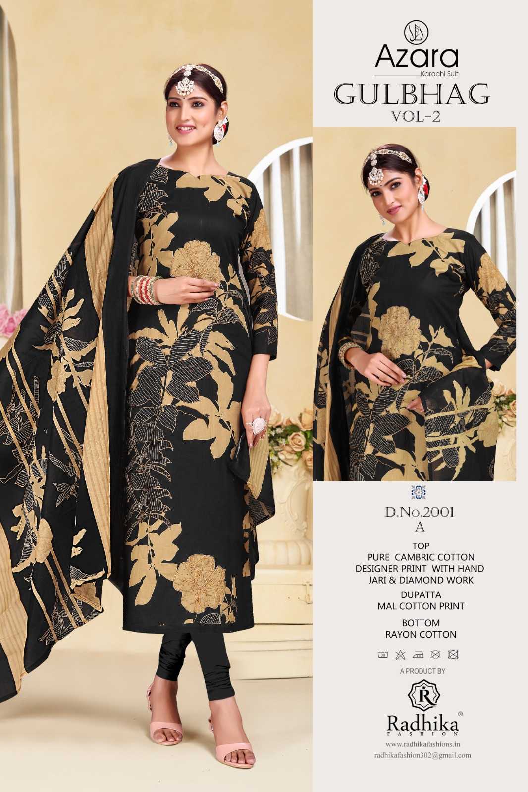 AZARA GULBAGH-2 BY RADHIKA FASHION CAMBRIC COTTON EMBROIDERY DRESSES