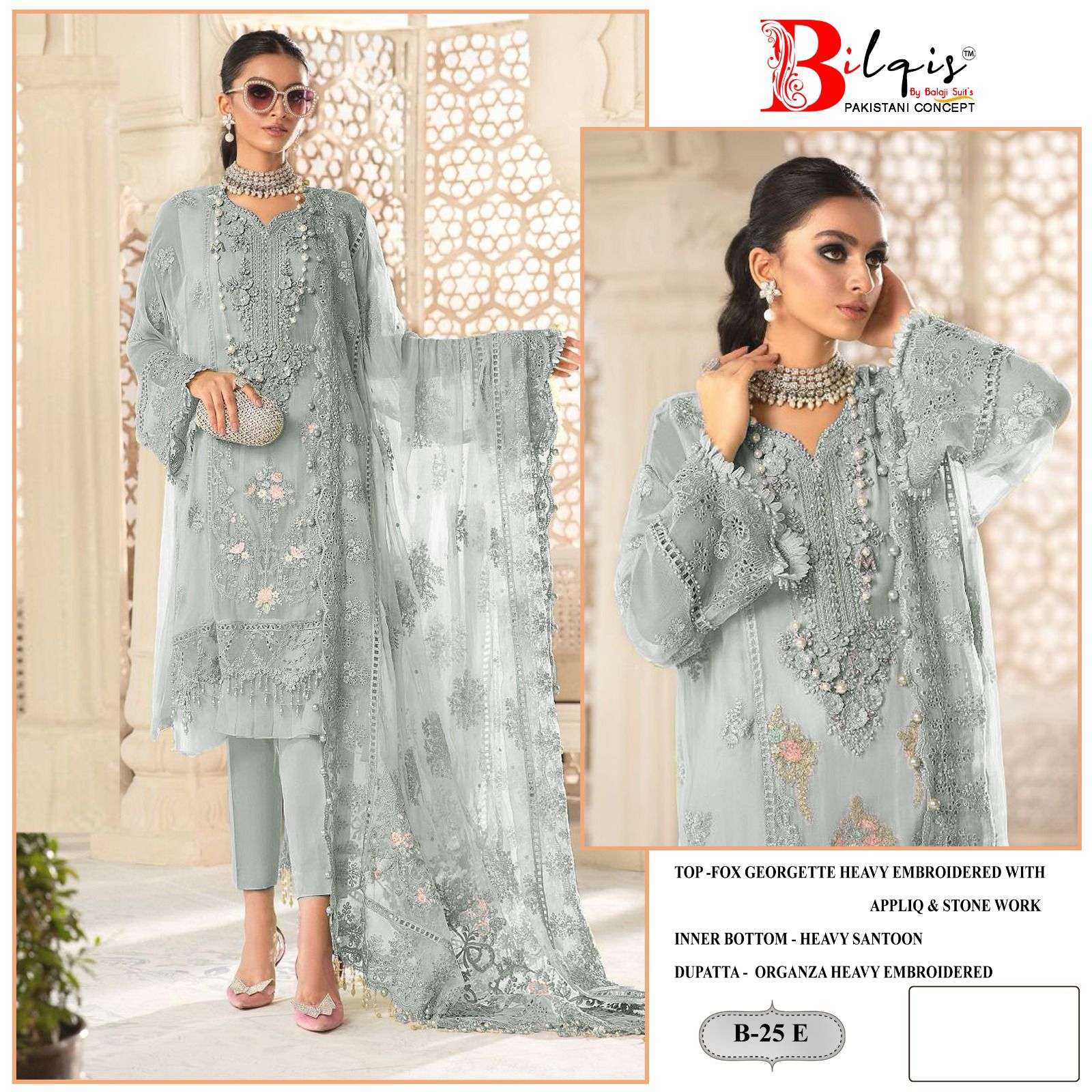 B-25 COLOURS BY BILQIS DESIGNER FAUX GEORGETTE EMBROIDERED PAKISTANI DRESSES