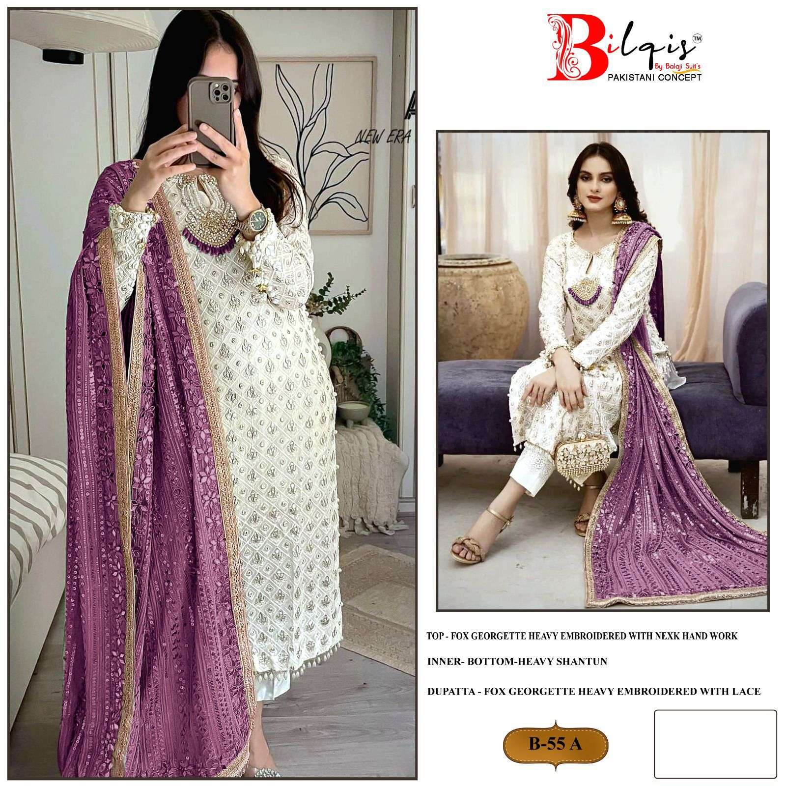 B-55 COLOURS BY BILQIS DESIGNER FAUX GEORGETTE EMBROIDERED PAKISTANI DRESS