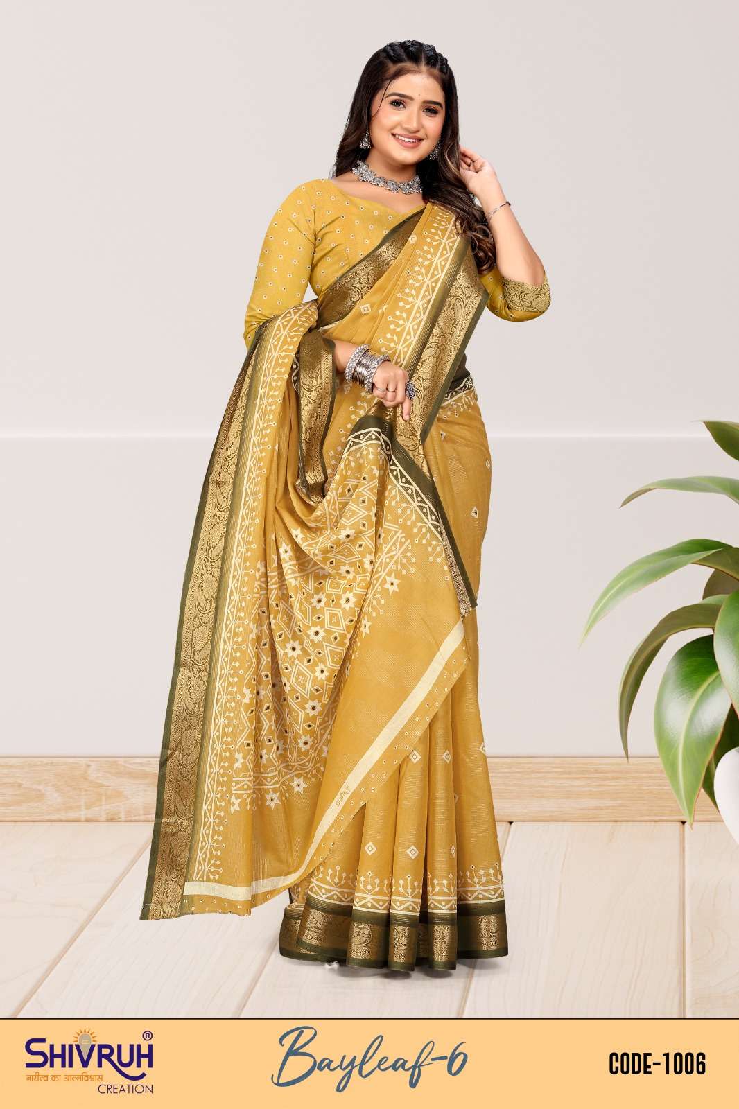 BAYLEAF VOL-6 BY ASLIWHOLESALE PURE CHANDERI JACQUARD FANCY PRINTED SAREES