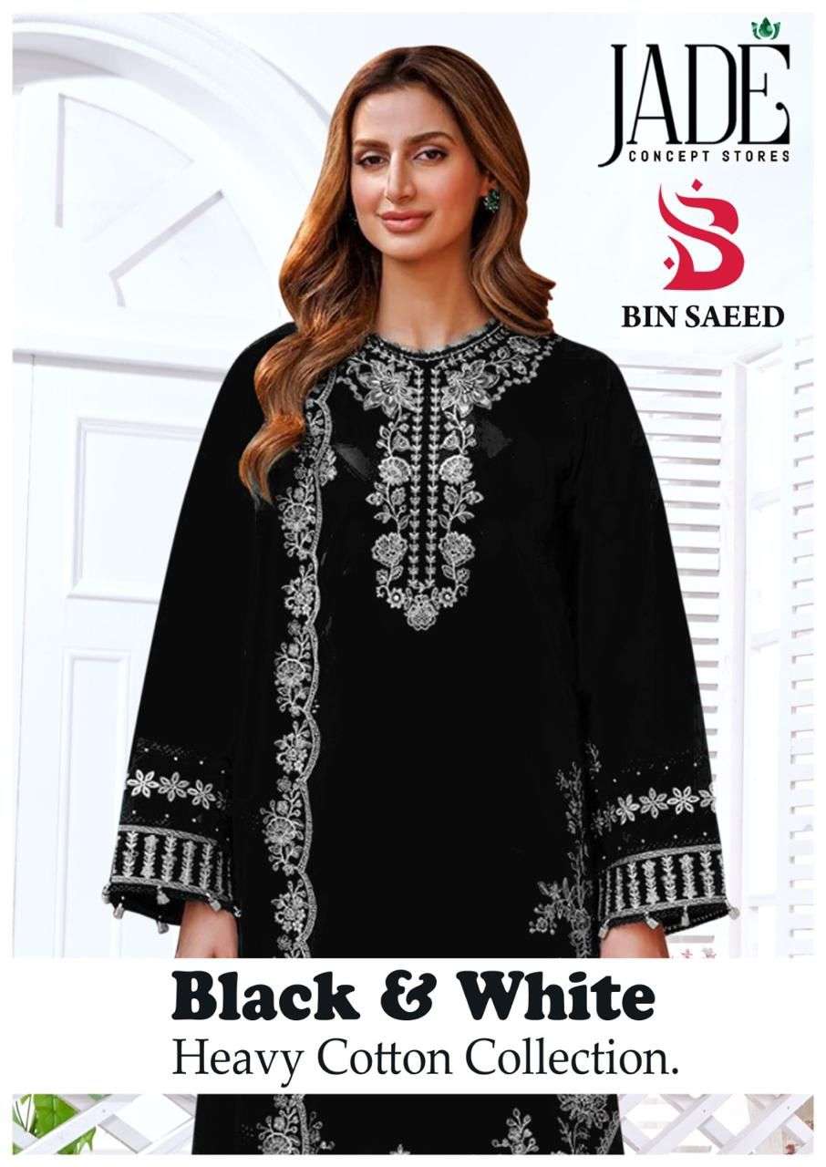 BLACK AND WHITE VOL-1 BY JADE 101 TO 106 SERIES PURE COTTON PRINT PAKISTANI DRESSES