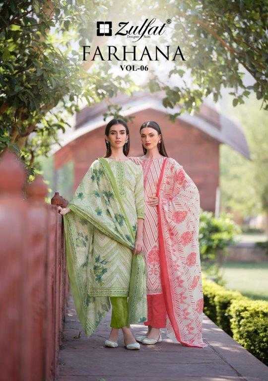 FARHANA VOL-6 BY ZULFAT 548-001 TO 548-008 SERIES DESIGNER COTTON PRINT DRESSES