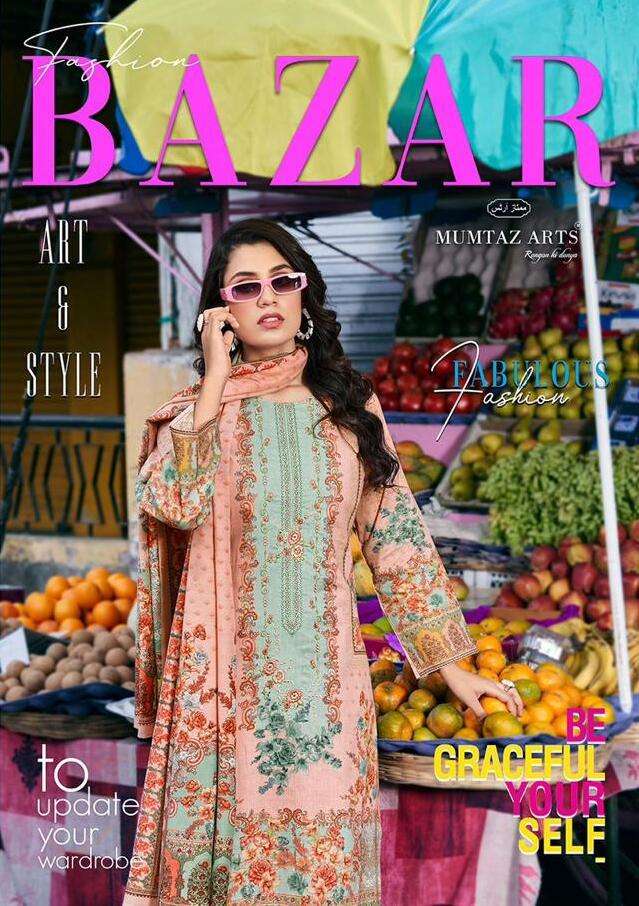 FASHION BAZAR BY MUMTAZ ARTS 2101 TO 2104 SERIES LAWN COTTON PRINT EMBROIDERY DRESSES