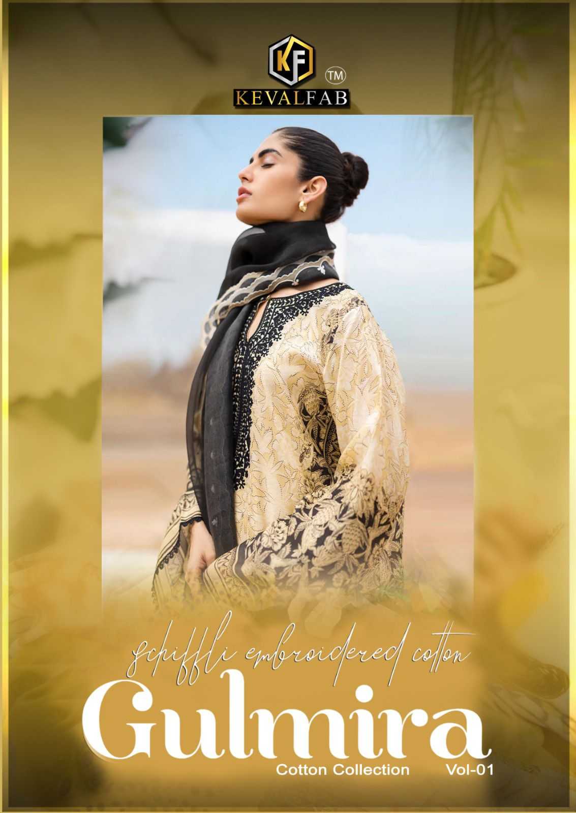 GULMIRA VOL-01 BY KEVAL FAB 1001 TO 1006 SERIES HEAVY COTTON PRINT DRESSES