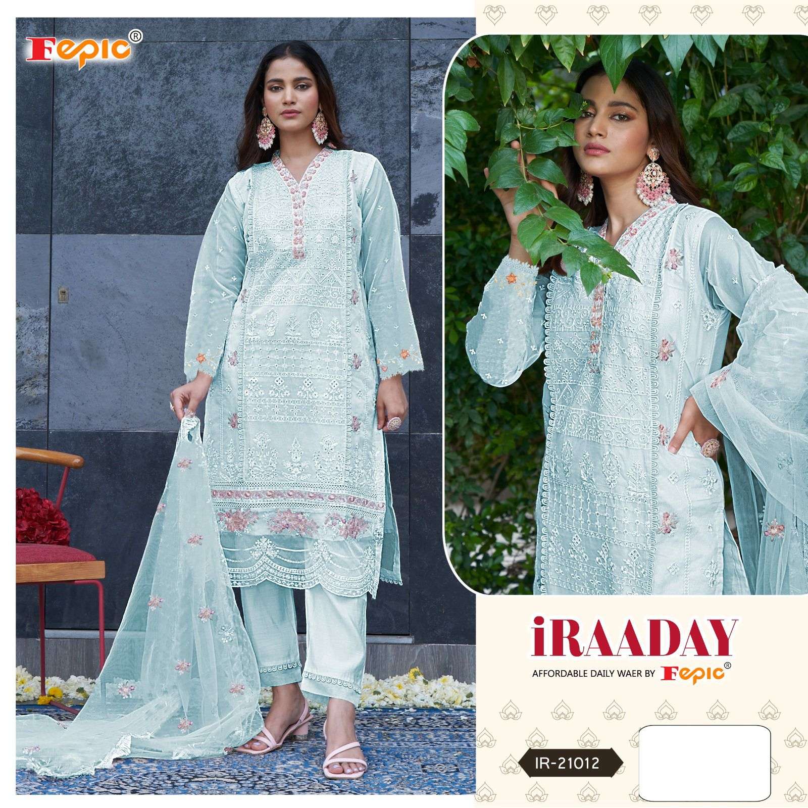 IR-21012 COLOURS BY FEPIC DESIGNER ORGANZA HEAVY EMBROIDERED PAKISTANI DRESSES