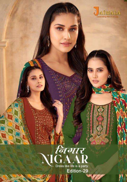 JAIMALA NIGAAR VOL-29 BY ALOK SUIT 1536-001 TO 1536-008 SERIES RAYON EMBROIDERY DRESSES