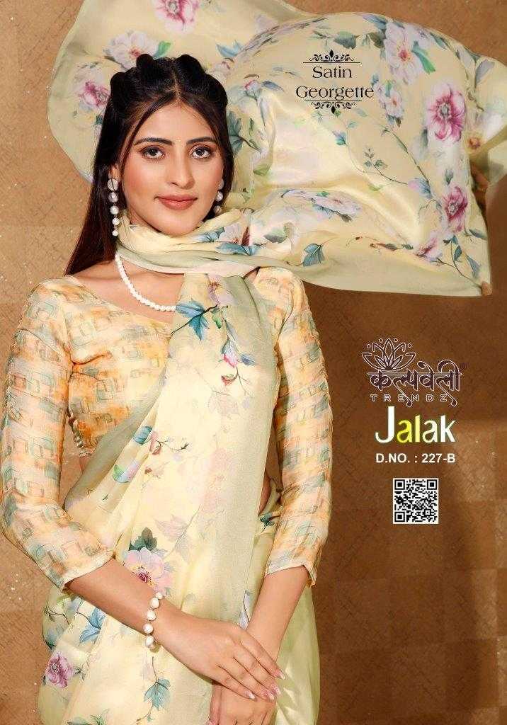 JALAK VOL-227 BY K.F FASHION DESIGNER SATIN GEORGETTE PRINT SAREES