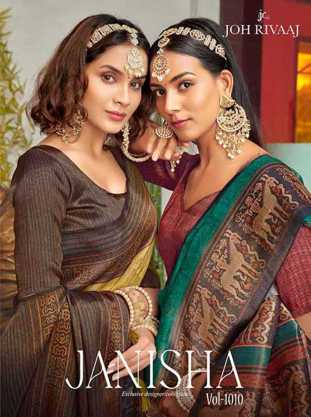 JANISHA VOL-1010 BY JOH RIVAAJ DESIGNER SOFT SILK FANCY DIGITAL PRINT SAREES