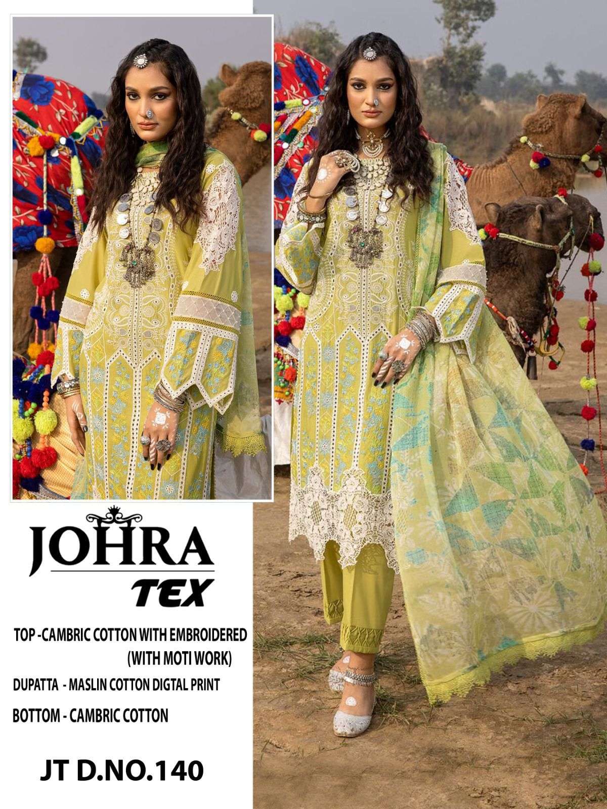 JT-140 HIT DESIGN BY JOHRA TEX DESIGNER RAYON COTTON PAKISTANI DRESS