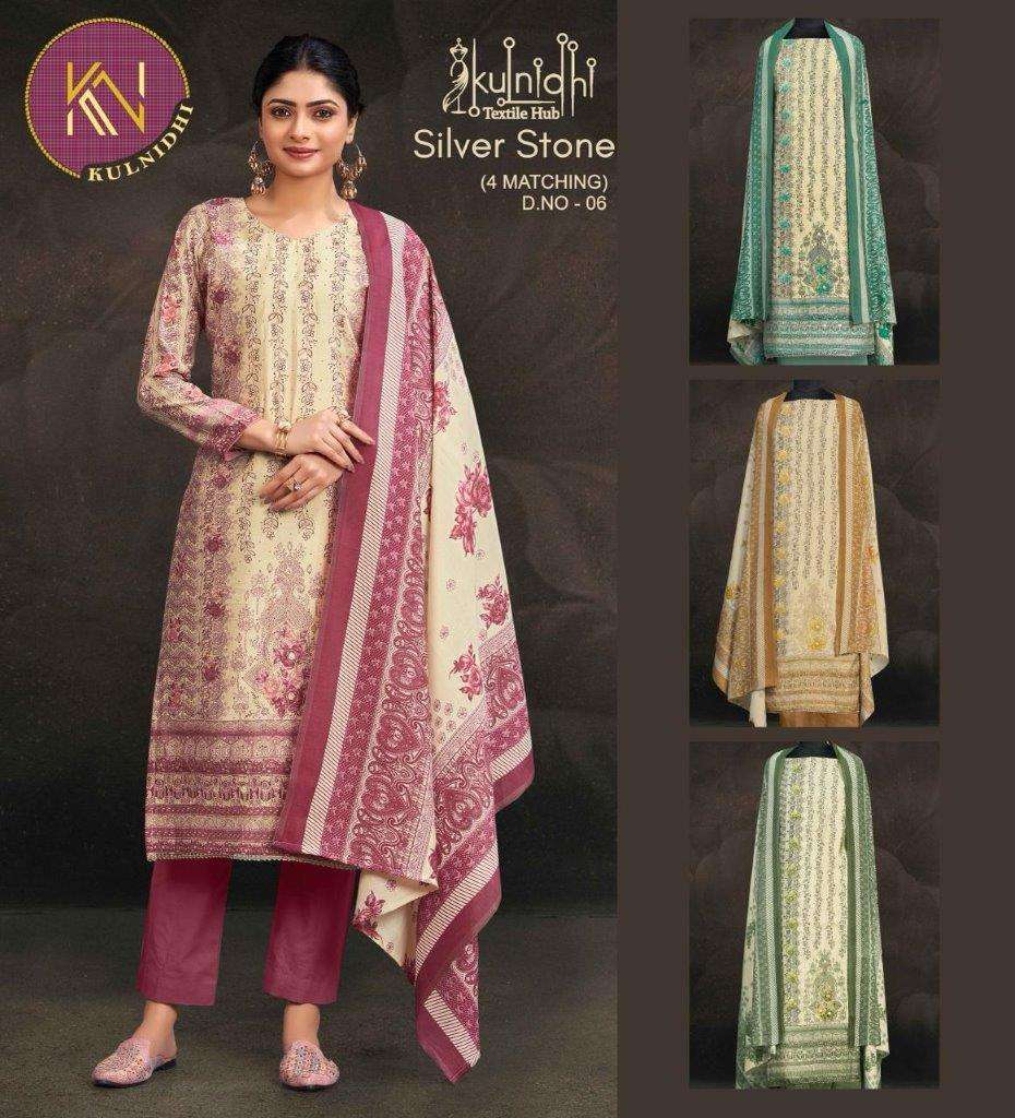 KULNIDHI SILVER STONE BY ALOK SUIT DESIGNER VISCOSE MODAL PRINT DRESSES