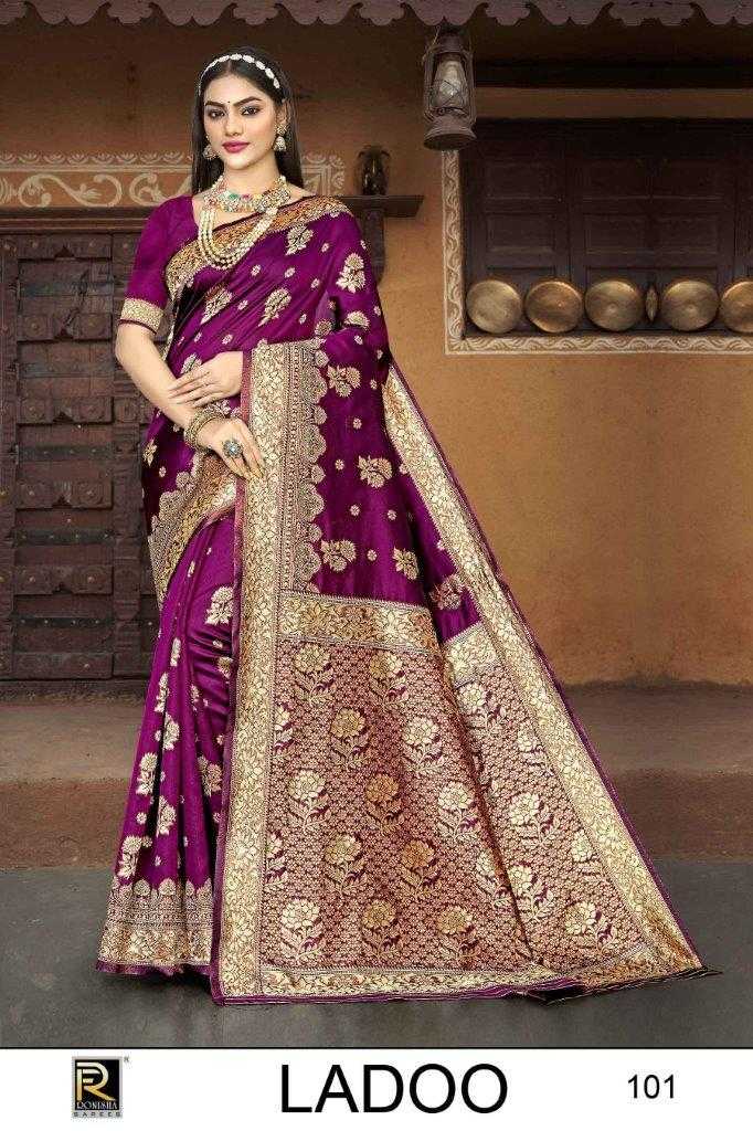 LADOO BY RONISHA FASHION DESIGNER FANCY BANARASI SILK SAREES