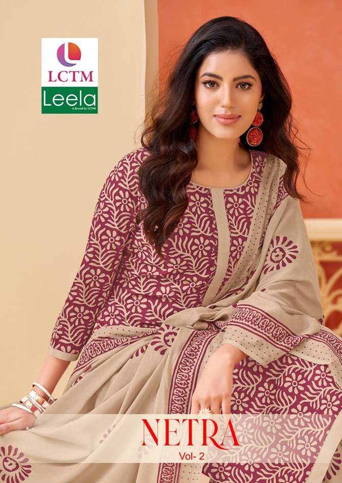 LEELA NETRA VOL-02 BY ASLIWHOLESALE DESIGNER FACNY COTTON PRINT DRESSES