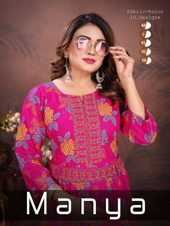 MANYA BY ASLIWHOLESALE DESIGNER FACNY 14 KG RAYON PRINT KURTIS