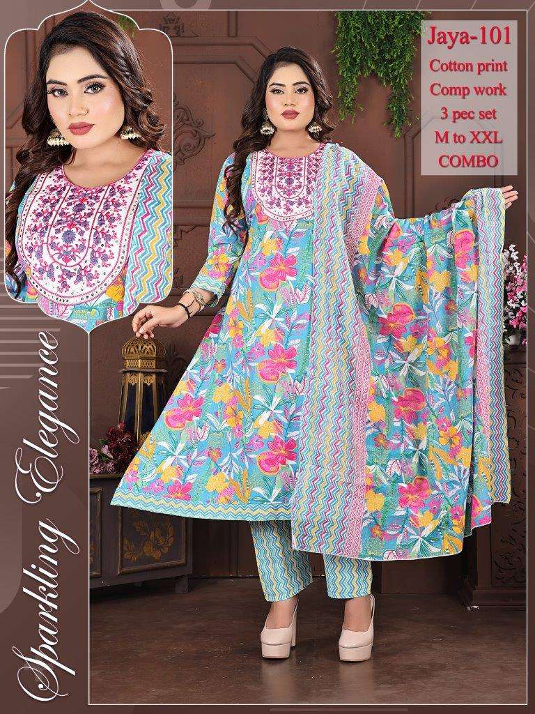 MONICA VOL-11 BY ASLIWHOLESALE DESIGNER FACNY COTTON PRINT DRESSES