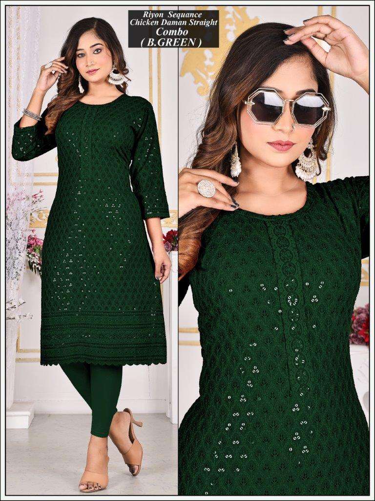 MONICA VOL-13 BY ASLIWHOLESALE DESIGNER FACNY RAYON WORK KURTIS