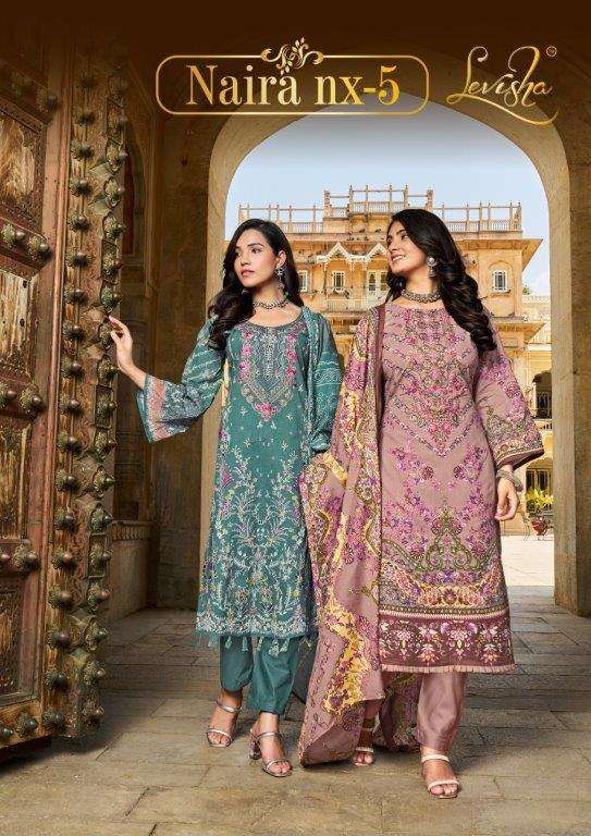 NAIRA NX VOL-05 BY LEVISHA 5013 TO 5019 SERIES CAMBRIC COTTON EMBROIDERY DRESSES