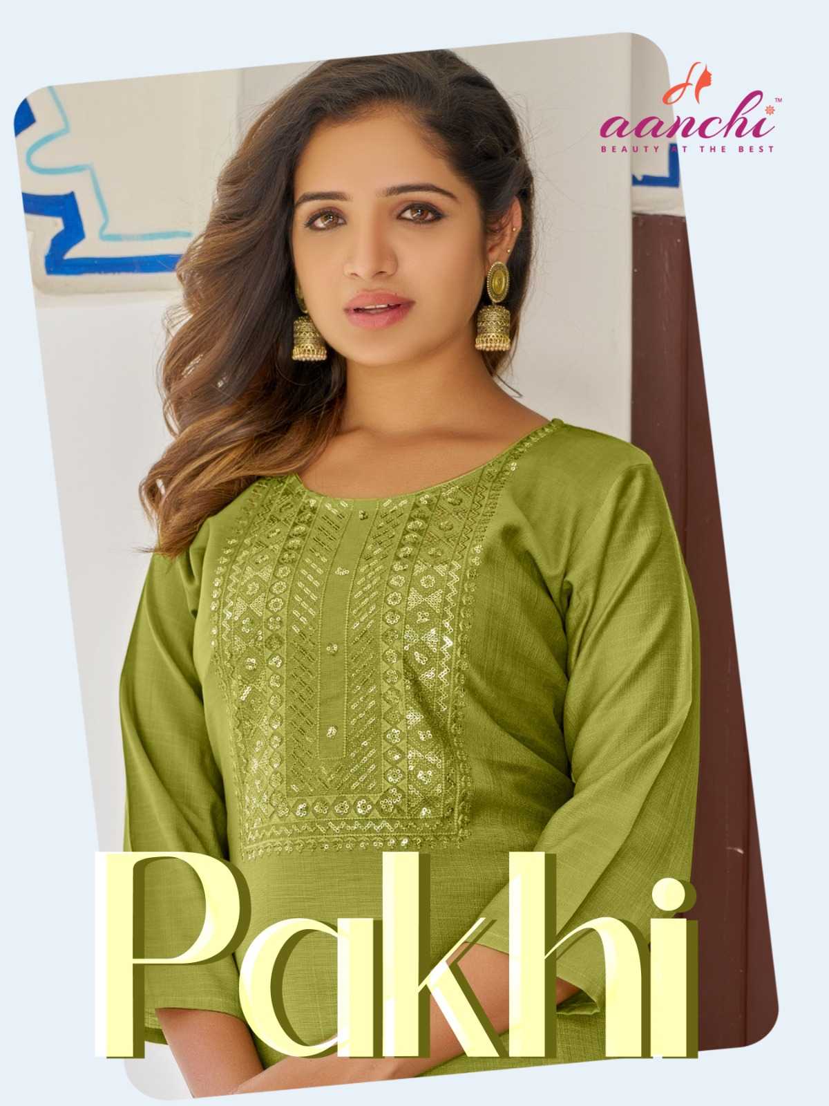 PAKHI BY AANCHI 1001 TO 1004 SERIES FANCY FABRIC PRINT KURTIS