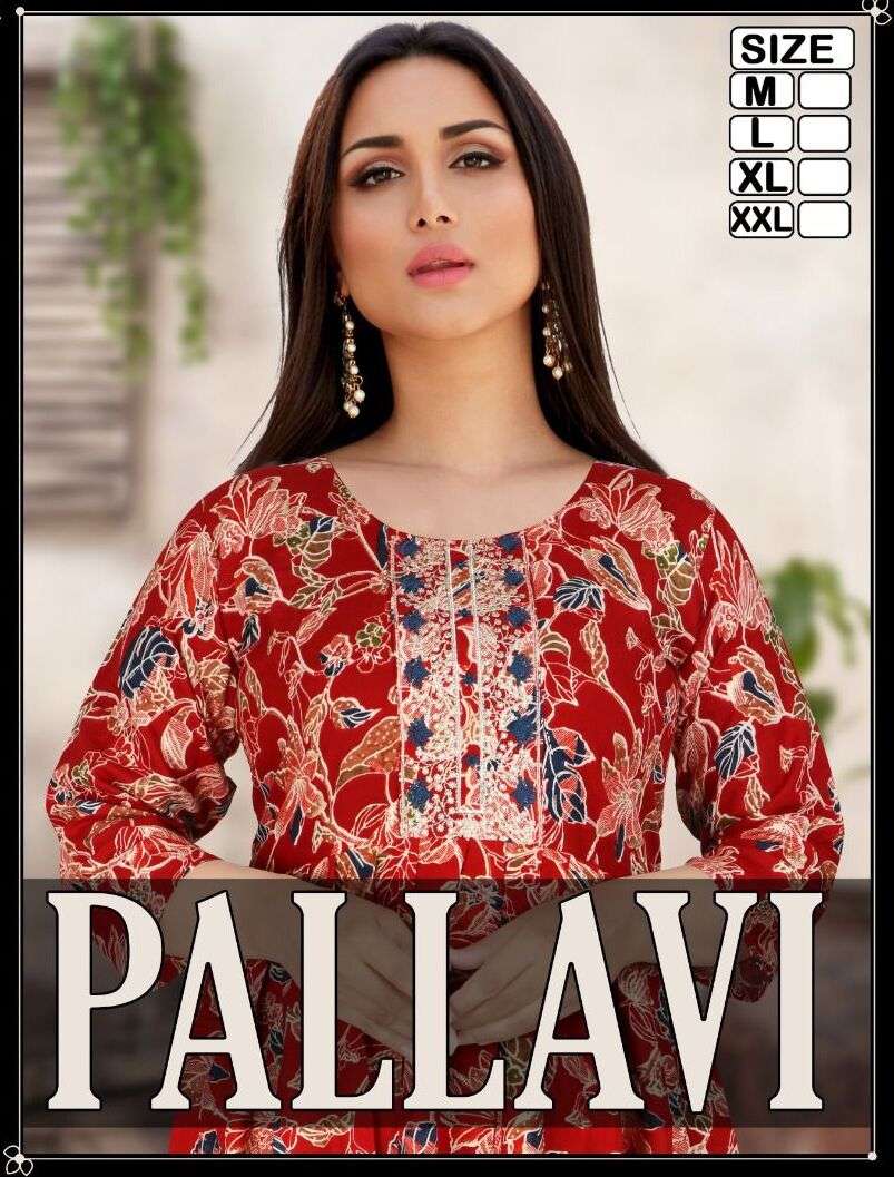 PALLAVI BY ASLIWHOLESALE DESIGNER FACNY HEAVY RAYON PRINT KURTIS