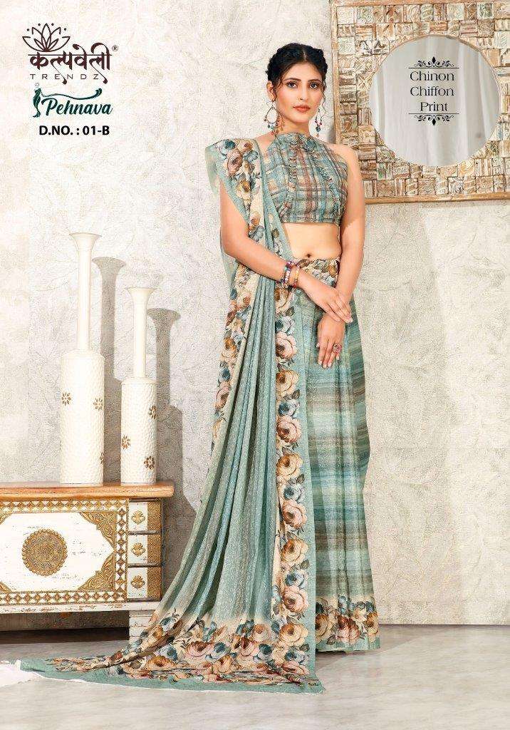 PEHNAVA VOL-01 BY K.F FASHION DESIGNER FANCY CHINON CHIFFON SAREES