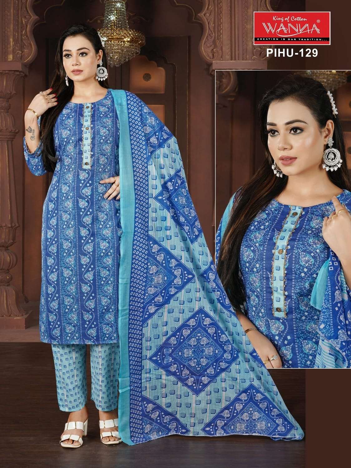 PIHU VOL-02 BY WANNA LOOKS DESIGNER PURE COTTON PRINTED DRESSES