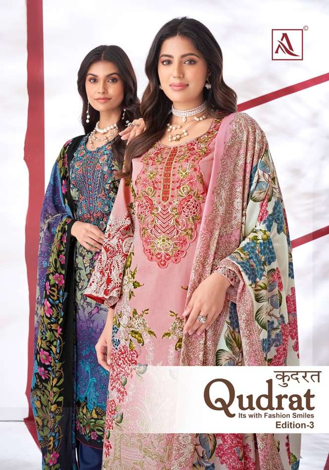 QUDRAT VOL-3 BY ALOK SUIT 1514-001 TO 1514-008 SERIES CAMBRIC COTTON PRINTED DRESSES