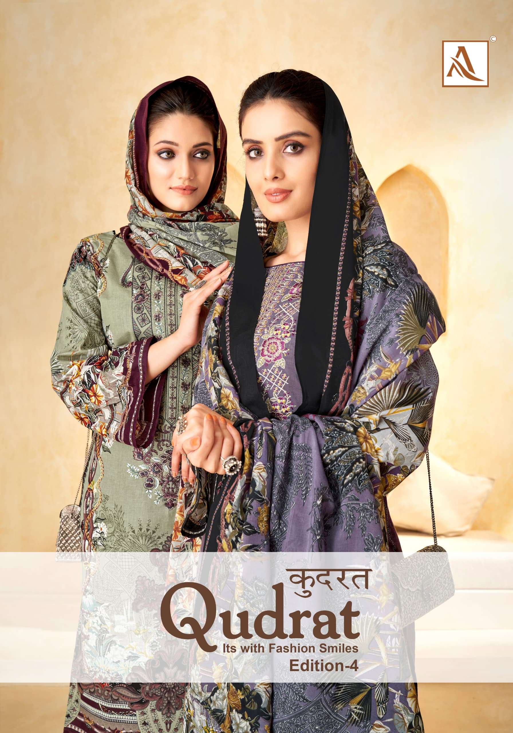 QUDRAT VOL-4 BY ALOK SUIT 1556-001 TO 1556-008 SERIES CAMBRIC COTTON PRINTED DRESSES